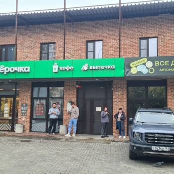 Сдается Нежилое помещение, 70 м²