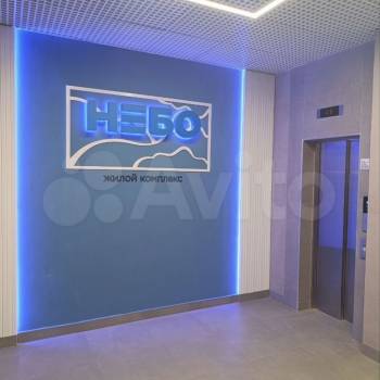 Продается 1-комнатная квартира, 30 м²