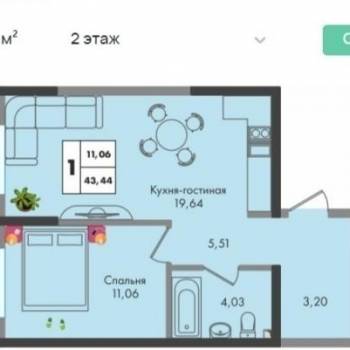 Продается 1-комнатная квартира, 43,5 м²