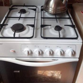 Сдается 2-х комнатная квартира, 43 м²