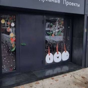 Сдается Нежилое помещение, 120 м²