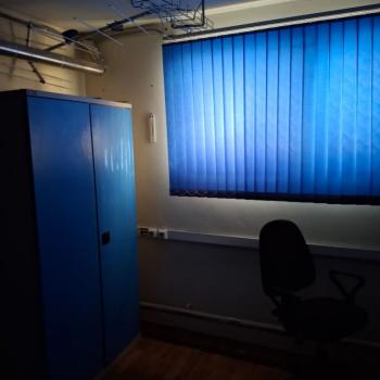 Продается Офис, 34 м²