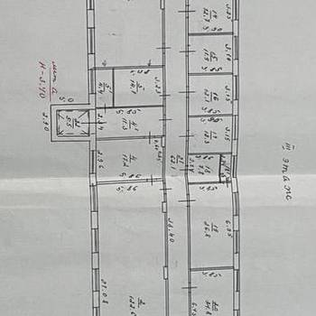 Сдается Нежилое помещение, 510 м²