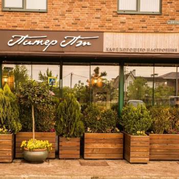 Сдается Офис, 25 м²