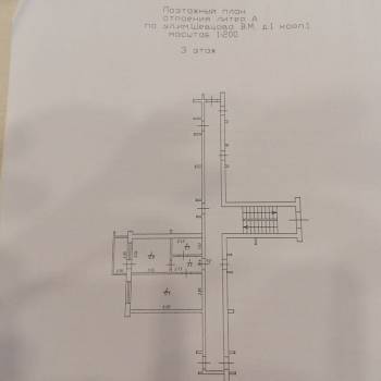 Продается 1-комнатная квартира, 35,1 м²