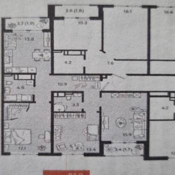 Продается 3-х комнатная квартира, 79,3 м²