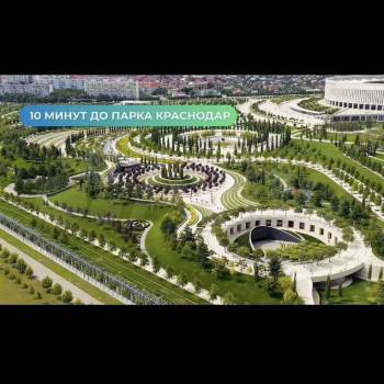 Продается 1-комнатная квартира, 39 м²