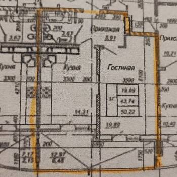 Продается 1-комнатная квартира, 51 м²