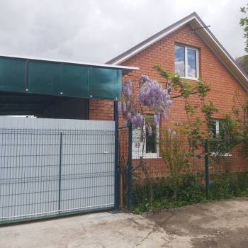 Продается Дом, 98 м²