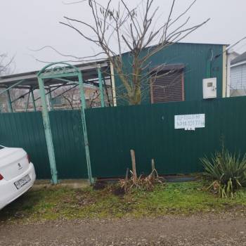 Продается Участок, 600 м²