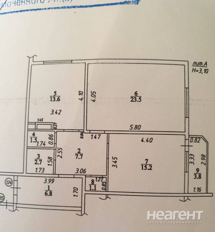 Фотография №2