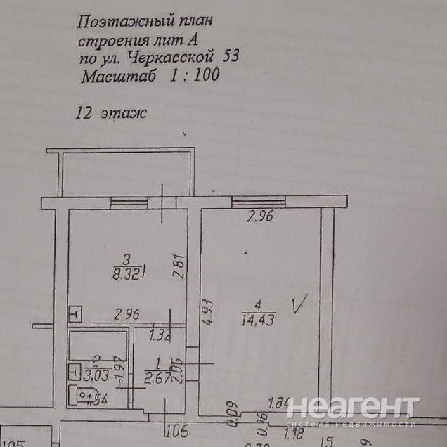 Фотография №2