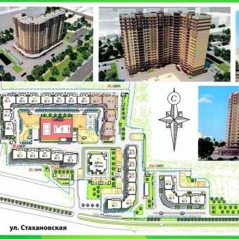 Продается 2-х комнатная квартира, 74 м²