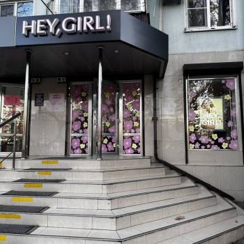 Сдается Нежилое помещение, 63,6 м²