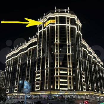 Продается 2-х комнатная квартира, 68,8 м²