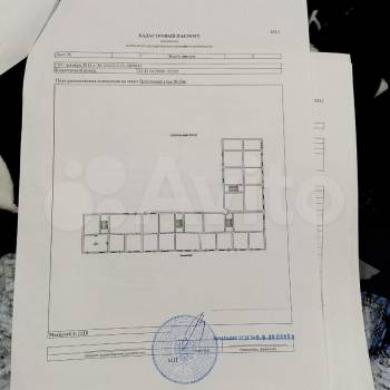 Продается Нежилое помещение, 79,8 м²