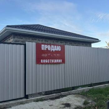 Продается Участок, 620 м²