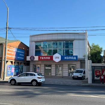 Продается Нежилое помещение, 291 м²