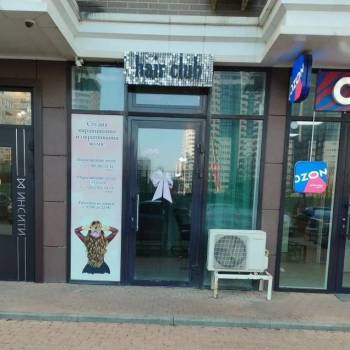 Продается Нежилое помещение, 17,7 м²