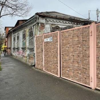 Продается Участок, 330 м²