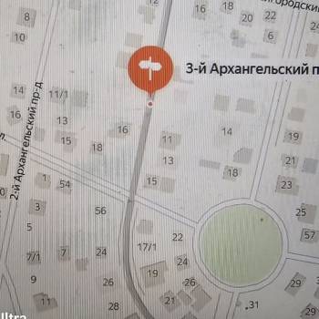 Продается Участок, 910 м²