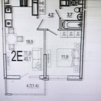 Продается 1-комнатная квартира, 38,7 м²