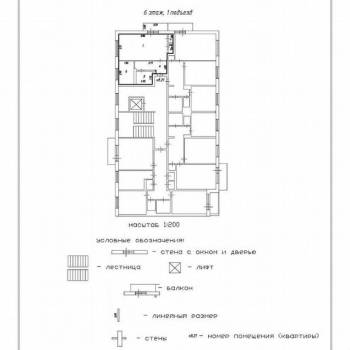 Продается 1-комнатная квартира, 34 м²