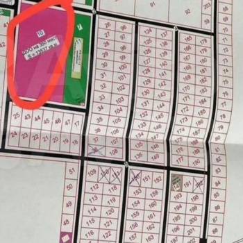 Продается Участок, 610 м²