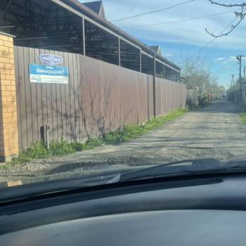 Продается Участок, 300 м²