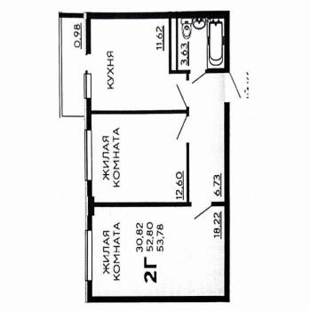 Продается 2-х комнатная квартира, 54,6 м²