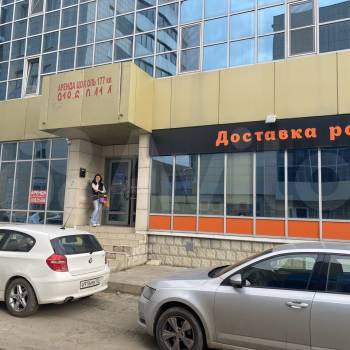 Продается Нежилое помещение, 180 м²