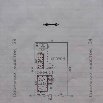Продается Участок, 490 м²
