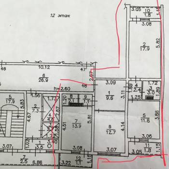 Продается 3-х комнатная квартира, 74,9 м²