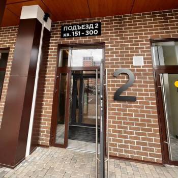 Продается 2-х комнатная квартира, 53,4 м²