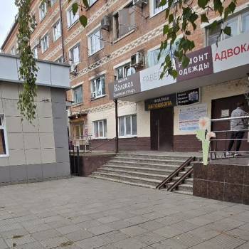 Продается Нежилое помещение, 13,8 м²