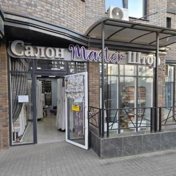 Продается Нежилое помещение, 67,8 м²