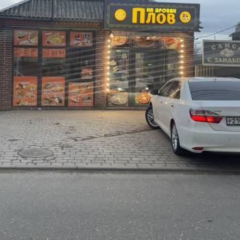 Сдается Торговое помещение, 30 м²