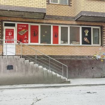 Сдается Нежилое помещение, 54,5 м²