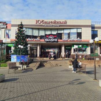 Сдается Нежилое помещение, 42 м²