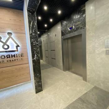 Продается 1-комнатная квартира, 34,8 м²