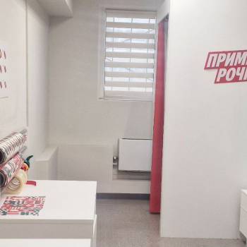 Сдается Нежилое помещение, 34 м²