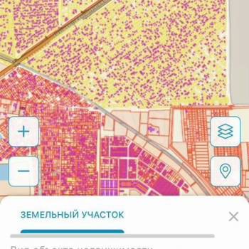 Продается Участок, 1050 м²