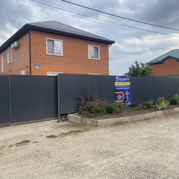 Продается Дом, 228 м²