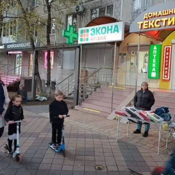 Сдается Нежилое помещение, 45 м²