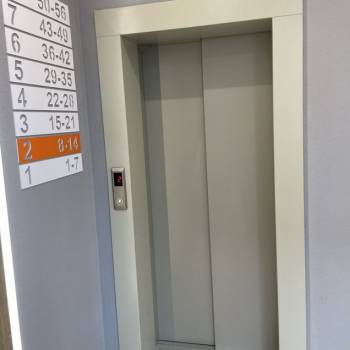 Продается 1-комнатная квартира, 28,8 м²