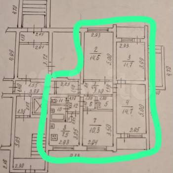 Продается Многокомнатная квартира, 86,5 м²