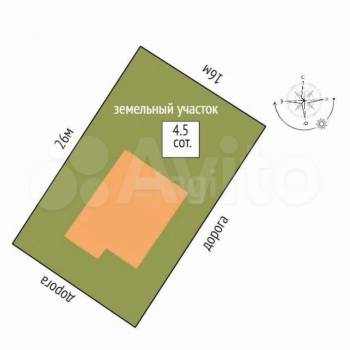 Продается Дом, 170 м²