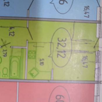 Продается 1-комнатная квартира, 32 м²