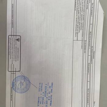 Продается Многокомнатная квартира, 74,4 м²