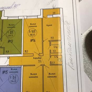 Продается 3-х комнатная квартира, 82 м²